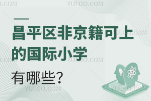 2025ƽ^(q)ǾϵćHСWЩ