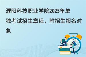 ꖿƼI(y)WԺ2025Ϊԇ³