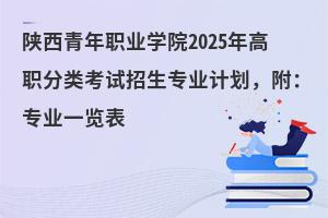 I(y)W(xu)Ժ2025ԇI(y)Ӌ(j)I(y)һ[