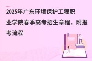 2025V|h(hun)oI(y)WԺ߿³