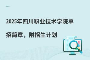 2025ĴI(y)g(sh)W(xu)Ժ?jin)к?jin)Ӌ(j)