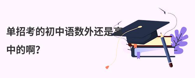 пĳZ(sh)߀Ǹеİ