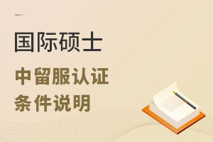 һƇ(gu)HTʿܷJ(rn)C(gu)HTʿJ(rn)Clf(shu)