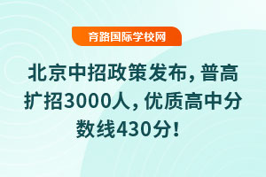 2025߰l(f)ոߔU(ku)3000(yu)|(zh)з?jn)?sh)430