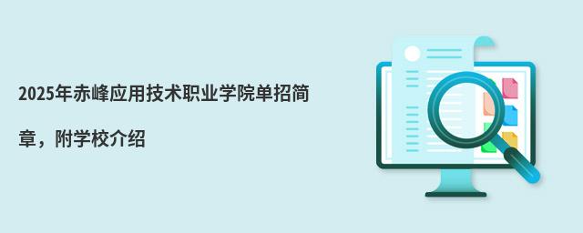 2024呪(yng)üg(sh)I(y)WԺк£WУB