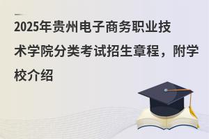 2025F̄(w)I(y)g(sh)W(xu)Ժ(li)ԇ³̣W(xu)УB