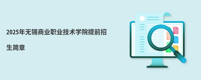 2024oa̘I(y)I(y)g(sh)W(xu)Ժǰ