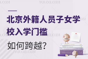 2025걱⼮ˆTŮW(xu)УW(xu)TοԽ