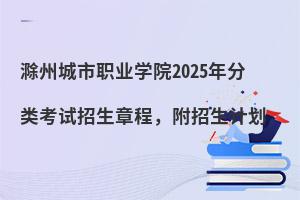 ݳI(y)W(xu)Ժ2025ԇ³Ӌ(j)