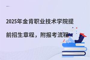 2025I(y)g(sh)W(xu)Ժǰ³(bo)