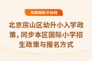 2025걱ɽ^(q)СWͬ^(q)HСWcʽ