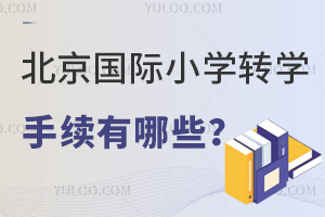 2025걱(gu)HСW(xu)D(zhun)W(xu)m(x)Щ