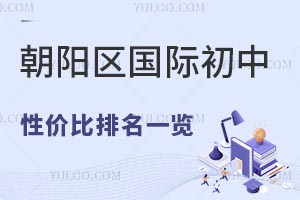 2025곯ꖅ^(q)Hԃr(ji)һ[