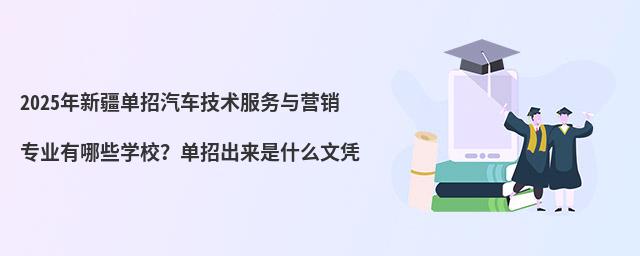 2024½܇(ch)g(sh)(w)cI(yng)N(xio)I(y)ЩW(xu)Уг(li)ʲôđ{