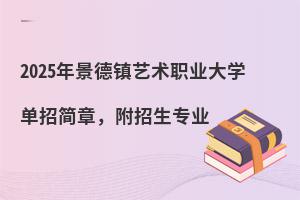 2025꾰(zhn)ˇg(sh)I(y)WкI(y)