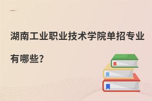 ϹI(y)I(y)g(sh)W(xu)Ժ?jin)ЌI(y)Щ