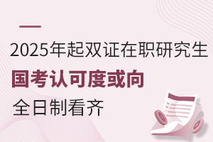 L(fng)(bio)2025pCоJ(rn)ɶȻȫƿR