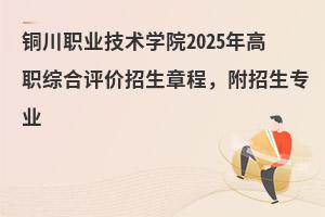 ~I(y)gWԺ2025Cur³̣I(y)