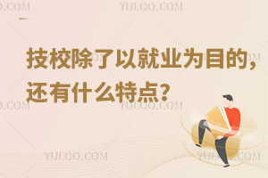 УԾ͘I(y)Ŀ߀ʲôc