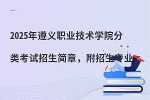 2025xI(y)g(sh)W(xu)Ժ(li)ԇ(jin)(zhun)I(y)