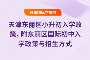 2025|^(q)СW(xu)|^(q)HW(xu)cʽ