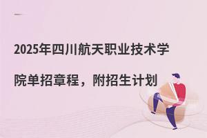 2025ĴI(y)g(sh)W(xu)Ժ?jin)³?j)