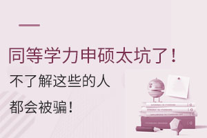 ͬȌW(xu)T̫˽@Щ˶_