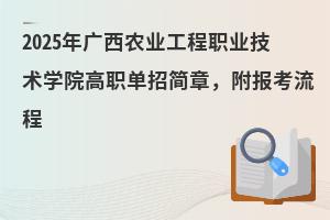 2025Vr(nng)I(y)I(y)g(sh)W(xu)Ժк