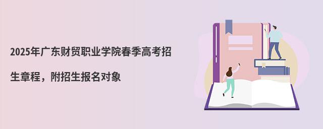 2024V|ؔ(ci)Q(mo)I(y)W(xu)Ժ߿³(bo)(du)