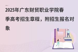 2025V|ؔQI(y)WԺ߿³