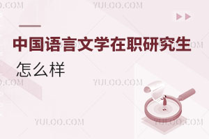 Ї(gu)Z(y)ČW(xu)оô