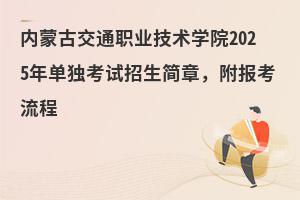 ɹŽͨI(y)gWԺ2025Ϊԇ