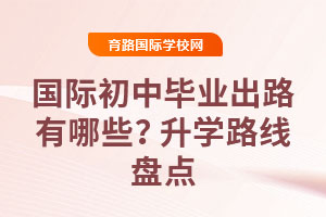 HЮI(y)·ЩW(xu)·Pc(din)