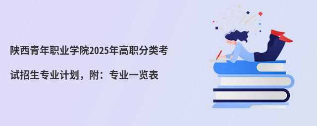 I(y)W(xu)Ժ2024ԇI(y)Ӌ(j)I(y)һ[