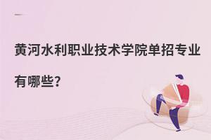 SˮI(y)g(sh)W(xu)ԺЌI(y)Щ