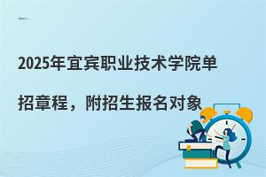 2025eI(y)g(sh)W(xu)Ժ?jin)³̣?bo)(du)