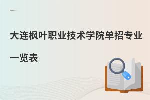 B~I(y)g(sh)W(xu)Ժ?jin)ЌI(y)һ[