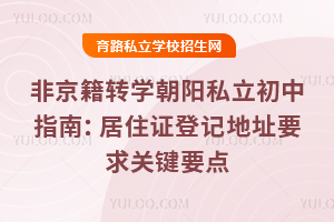 ǾD(zhun)W(xu)(yng)˽ָϣסCӛַҪP(gun)IҪc(din)