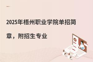 2025I(y)W(xu)Ժ?jin)к?jin)(zhun)I(y)