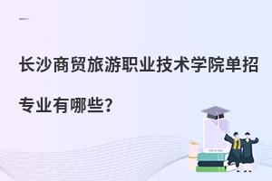 L(zhng)ɳQ(mo)I(y)g(sh)W(xu)Ժ?jin)ЌI(y)Щ