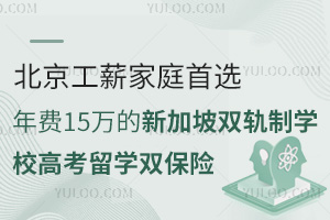 нͥxM(fi)15f(wn)¼p܉ƌW(xu)У߿W(xu)pU(xin)