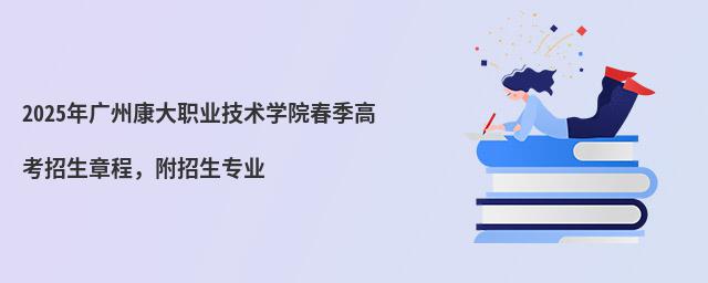 2024VݿI(y)g(sh)W(xu)Ժ߿³(zhun)I(y)