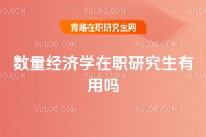 (sh)(jng)(j)W(xu)оÆ