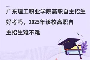 V|I(y)W(xu)Ժÿ2025ԓУyy