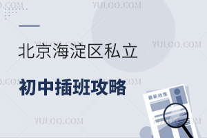 ^(q)˽вȫԣԇҪԼ~