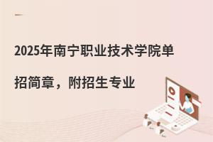 2025όI(y)g(sh)W(xu)ԺкI(y)