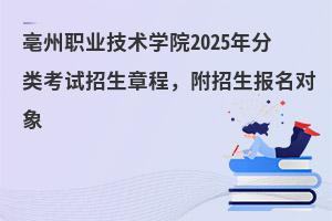 I(y)g(sh)W(xu)Ժ2025ԇ³(bo)