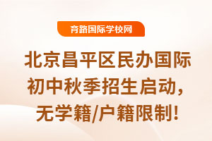 ƽ^(q)kH2025＾(dng)ǰA(y)sW(xu)λoW(xu)/!