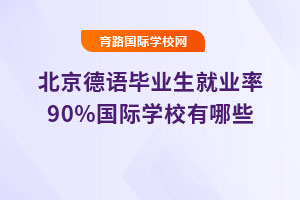 ZI(y)͘I(y)90%HW(xu)УЩ