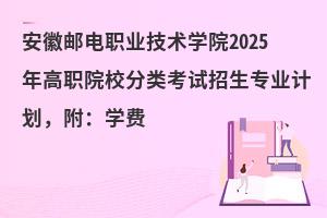 ]I(y)g(sh)W(xu)Ժ2025ԺУԇI(y)Ӌ(j)W(xu)M(fi)